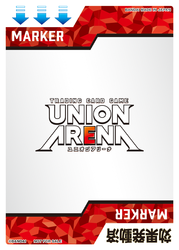 Ended]UNION ARENA -ONLINE LOBBY- October 2023 − EVENTS｜UNION ARENA ｜UNIONARENA