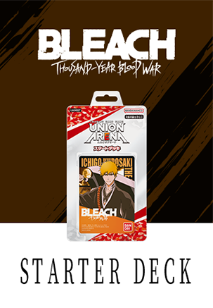 STATER DECK