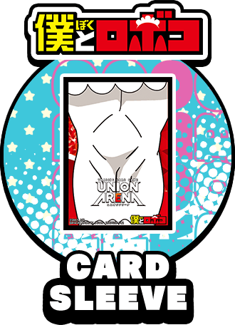 CARD SLEEVE