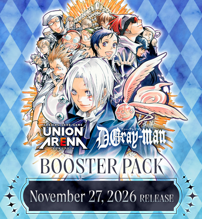 UNION ARENA BOOSTER PACK D.Gray-man [UA58BT]
