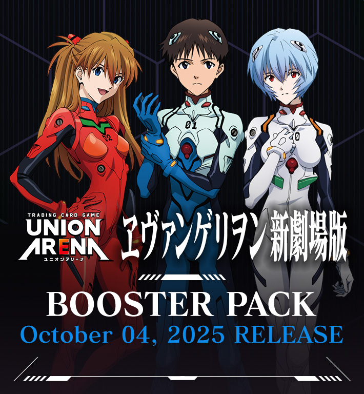 UNION ARENA(ユニオンアリーナ) 2024 UNION ARENA UAPR AP09 GEM MT UNION ARENA(ユニオンアリーナ) 2024 UNION ARENA UAPR AP09 GEM