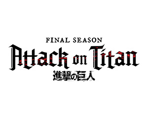 BOOSTER PACK Attack on Titan Vol.2 has been released