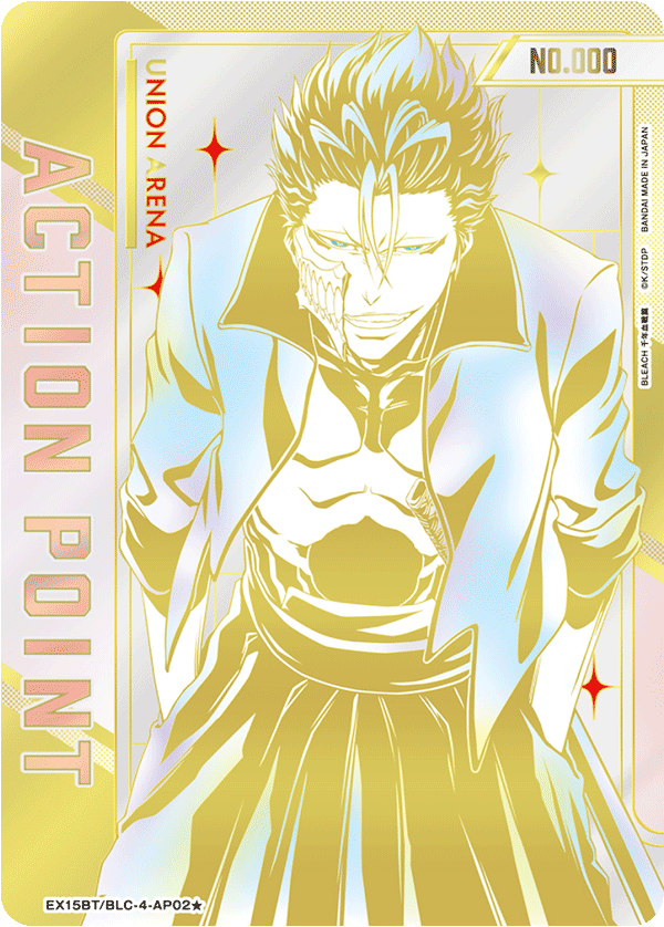 UNION ARENA BOOSTER PACK BLEACH Thousand-Year Blood War Vol.3