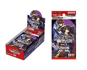 BOOSTER PACK CODE GEASS: Lelouch of the Rebellion Vol.2