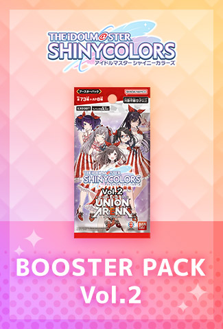BOOSTER PACK Vol.2