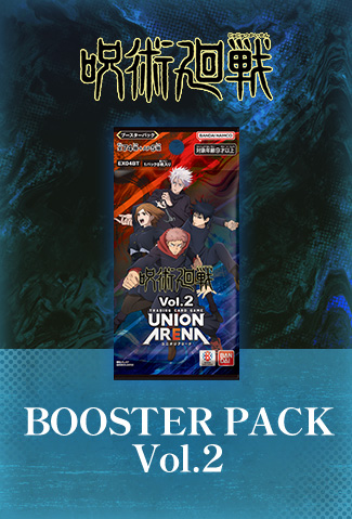 BOOSTER PACK Vol.2