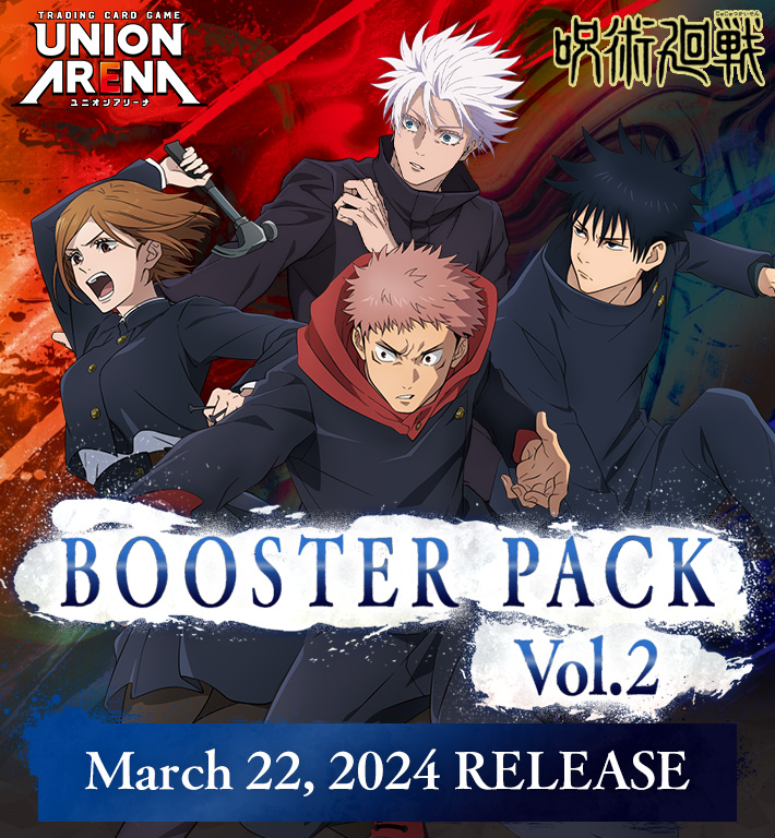 UNION ARENA BOOSTER PACK JUJUTSU KAISEN Vol.2 [EX04BT