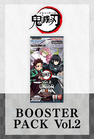 BOOSTER PACK Vol.2