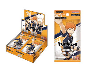 BOOSTER PACK HAIKYU!! has been updated