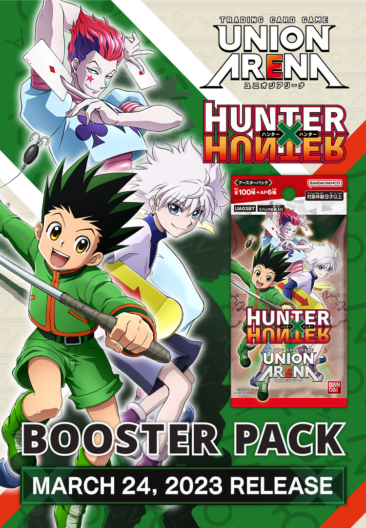 UNION ARENA BOOSTER PACK HUNTER×HUNTER