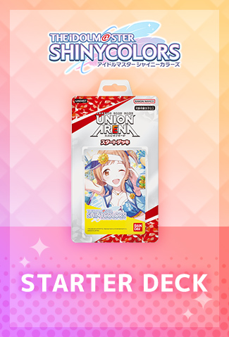 STARTER DECK