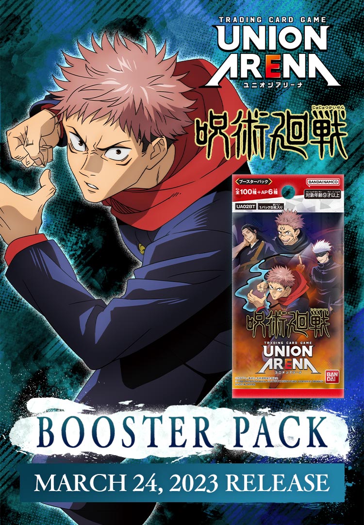 UNION ARENA BOOSTER PACK JUJUTSU KAISEN