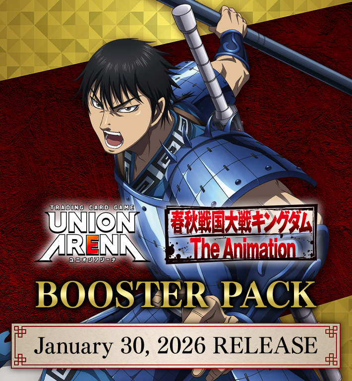 UNION ARENA BOOSTER PACK Kingdom [UA48BT]