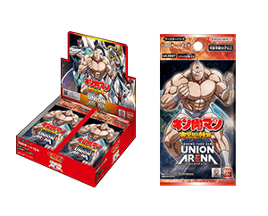 BOOSTER PACK Kinnikuman has been updated