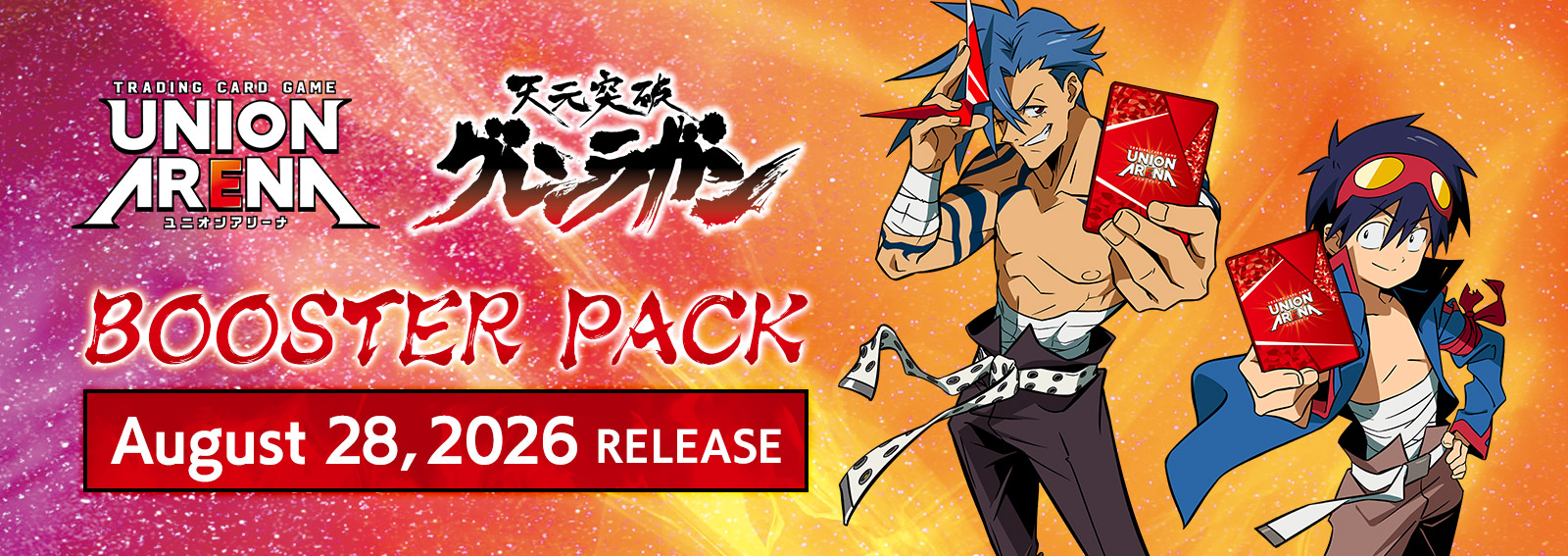 Visuel officiel du booster Union Arena Gurren Lagann UA56BT