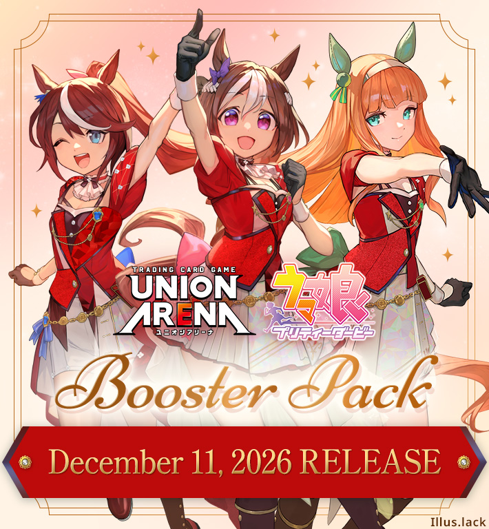 UNION ARENA BOOSTER PACK Umamusume: Pretty Derby [UA59BT]