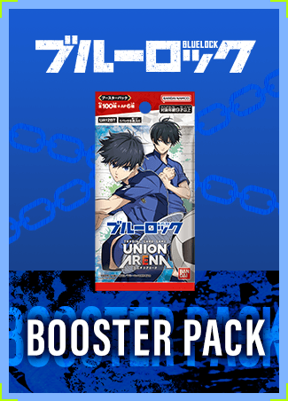 BOOSTER PACK