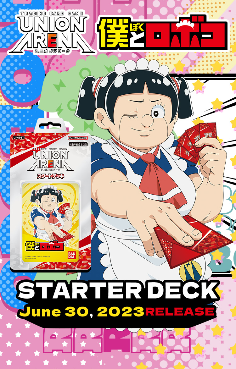 UNION ARENA STARTER DECK Me & Roboco