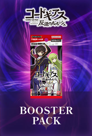 BOOSTER PACK