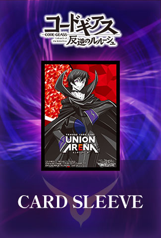 Union Arena Code Geass Lelouch Of The Rebellion Starter Deck