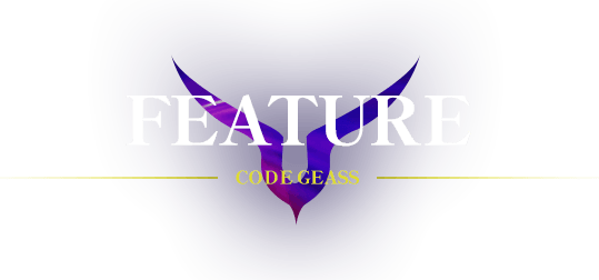 FEATURE