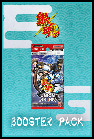 BOOSTER PACK