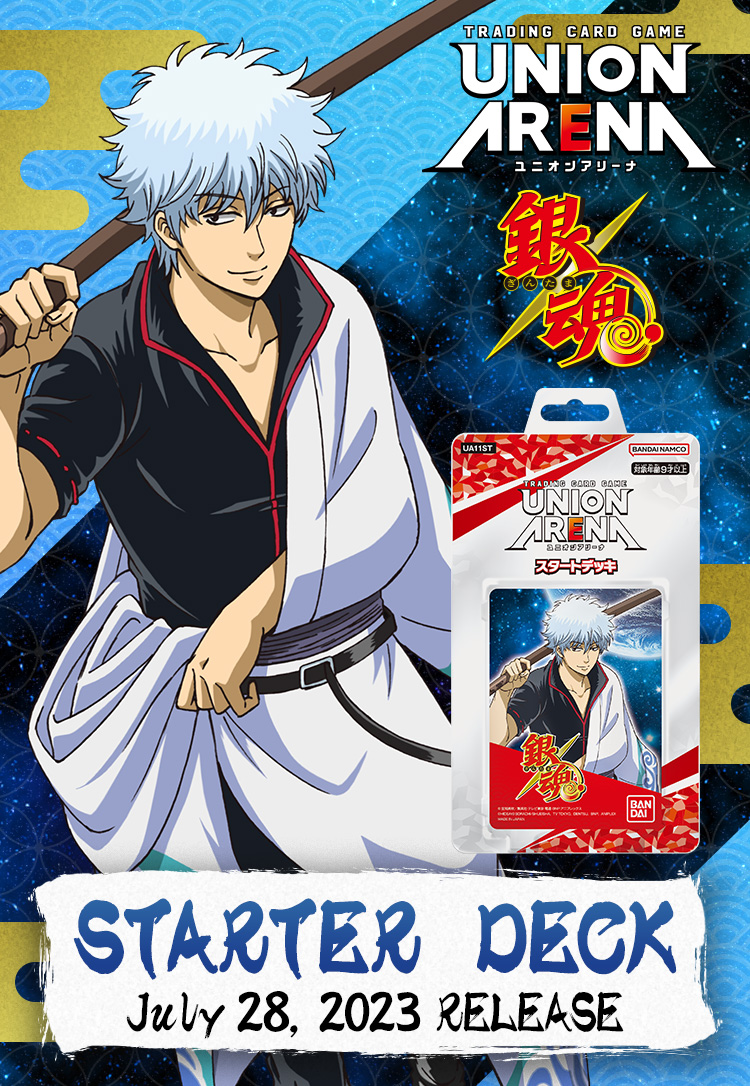 UNION ARENA STARTER DECK Gintama 【UA11ST】