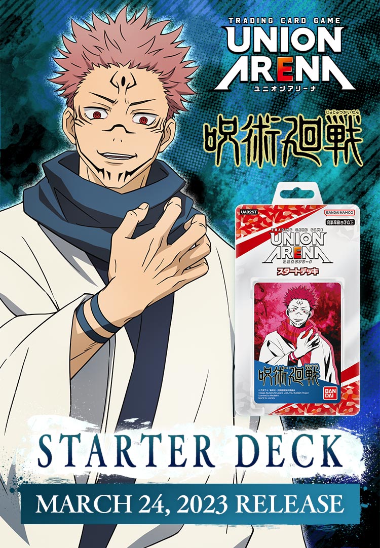 UNION ARENA STARTER DECK JUJUTSU KAISEN