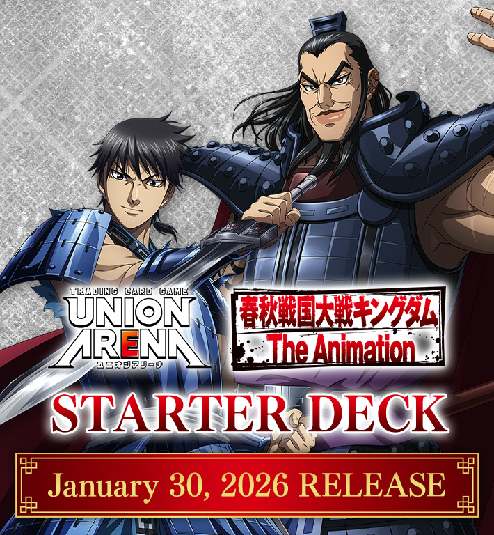 ユニオンアリーナ　ディアブロ　ベニマル　デッキ ユニオンアリーナ ディアブロ ベニマル デッキ ディアブロ