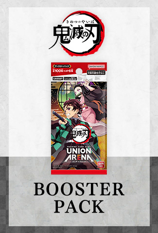 BOOSTER PACK