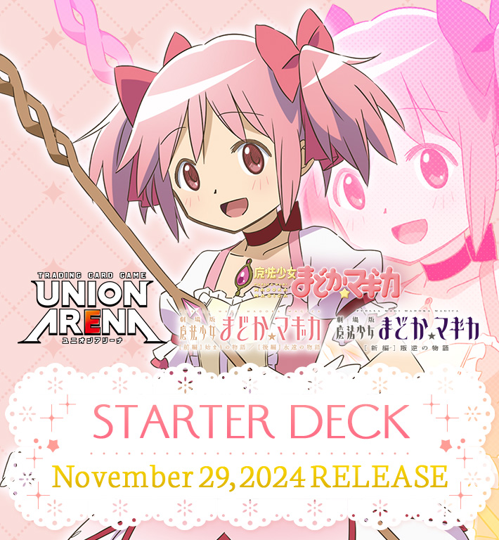 Madoka まとめ売り Labubu LOYALTY+LUCK ラブブ LUCK LOYALTY｜Yahoo!フリマ（旧PayPayフリマ）
