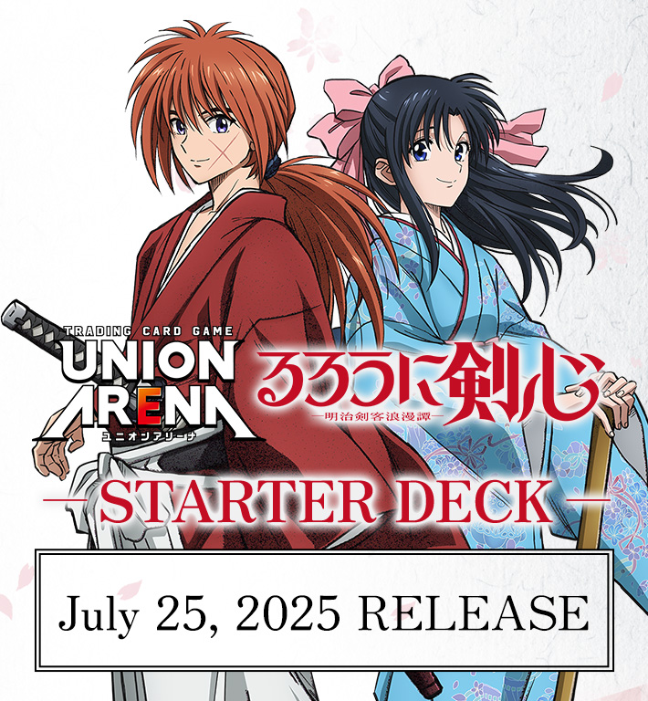 【PSA10】2024 UNION ARENA ノワール&ブラン 連番セット $_57.PNG?set_id=880000500F