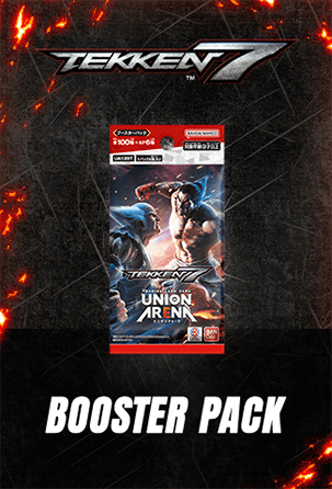 BOOSTER PACK