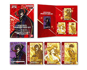 UNION ARENA PREMIUM CARD SET CODE GEASS: Lelouch of the Rebellion