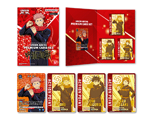 UNION ARENA PREMIUM CARD SET JUJUTSU KAISEN