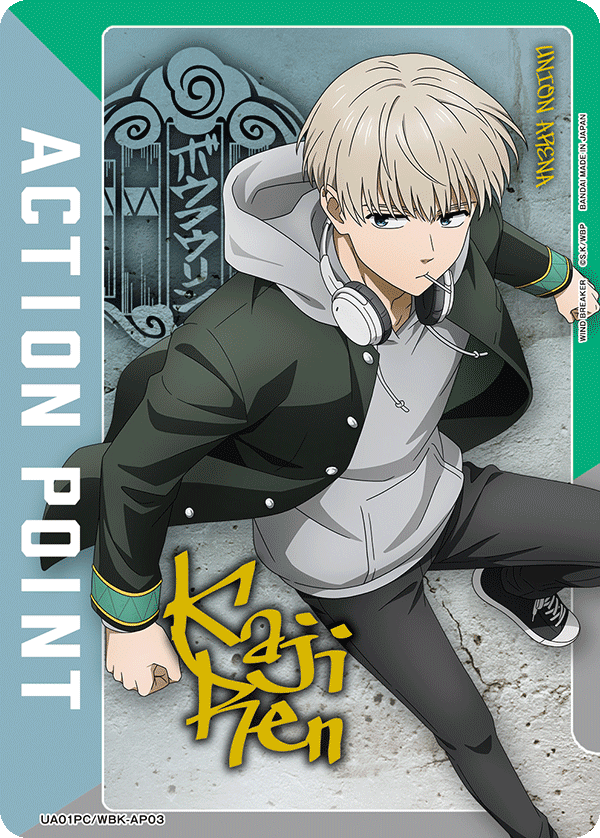 UNION ARENA PREMIUM CARD SET WIND BREAKER − PRODUCTS｜UNION