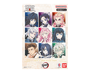 Sword Art Online Cards, Demon Slayer Cards