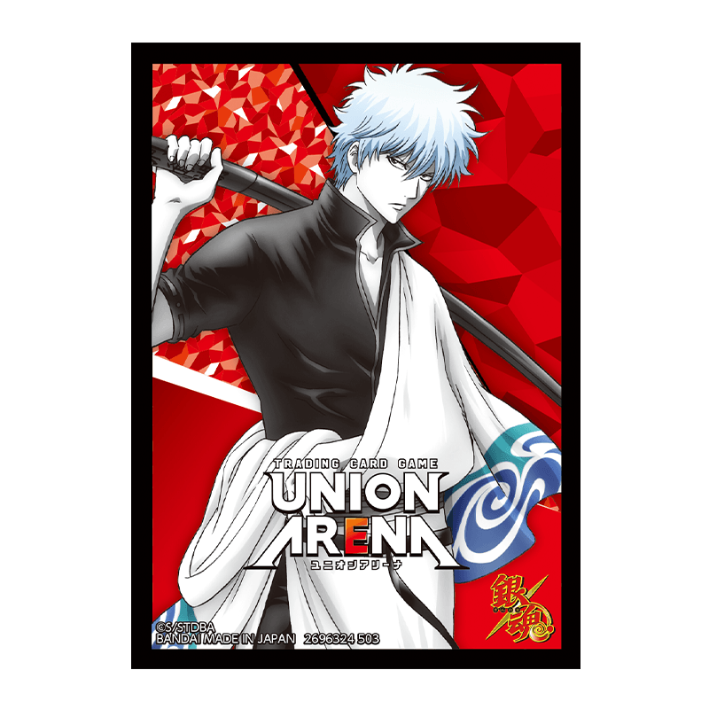 UNION ARENA OFFICIAL CARD SLEEVE Gintama − PRODUCTS｜UNION ARENA