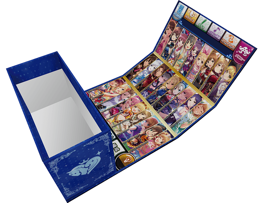 Storage Box