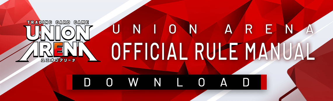 OFFICIAL RULE MANUAL