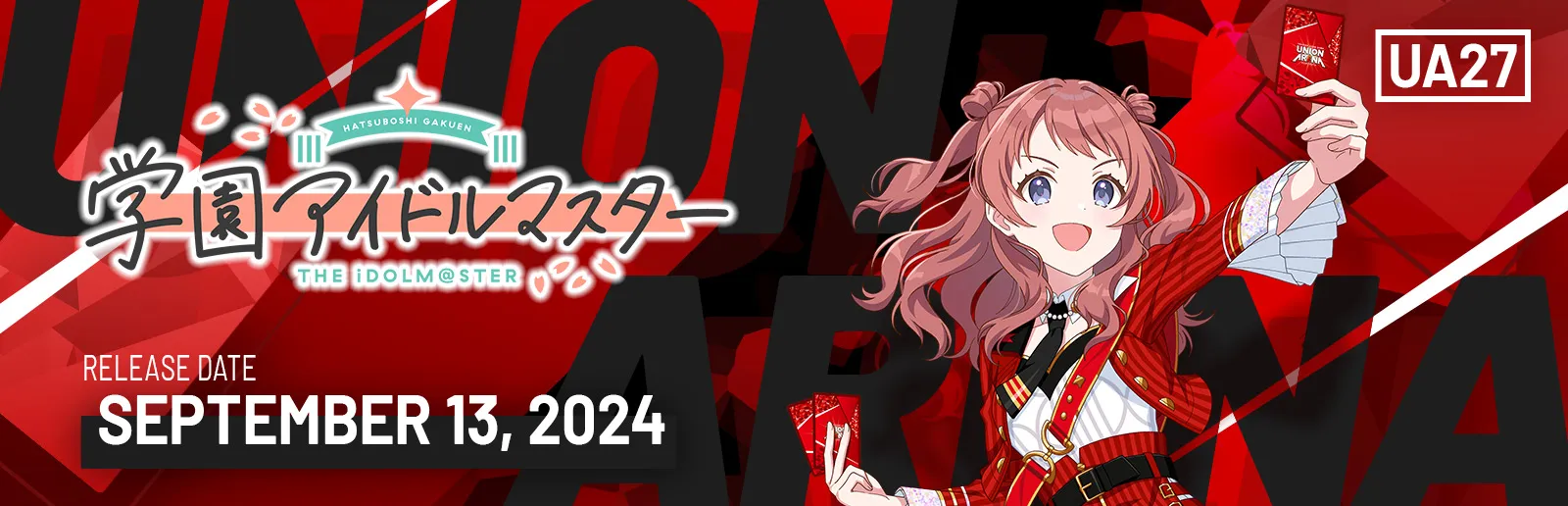 THE IDOLM@STER Gakuen