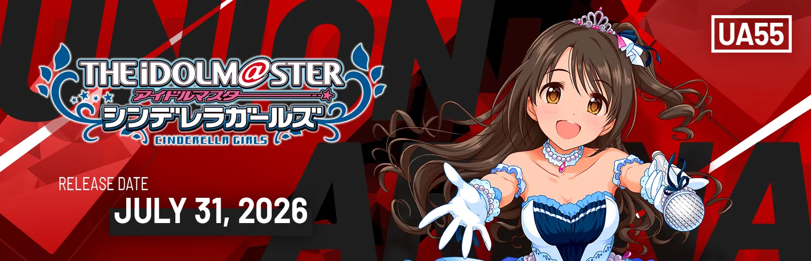 THE IDOLM@STER CINDERELLA GIRLS