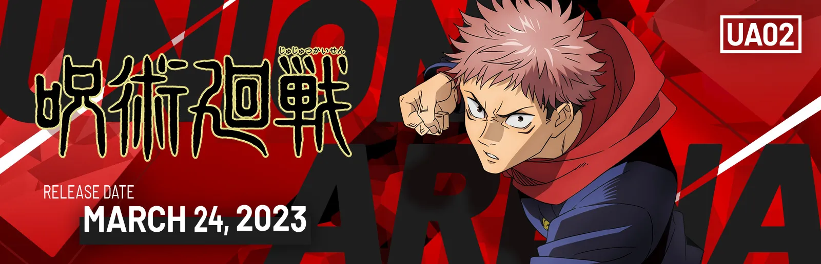 JUJUTSU KAISEN