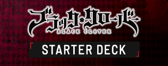 Black Clover