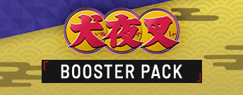 Inuyasha BOOSTER PACK