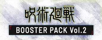 JUJUTSU KAISEN BOOSTER PACK