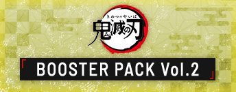 Demon Slayer: Kimetsu no Yaiba BOOSTER PACK