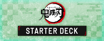 Demon Slayer: Kimetsu no Yaiba STARTER DECK