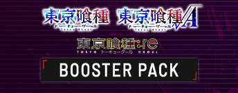 Tokyo Ghoul BOOSTER PACK