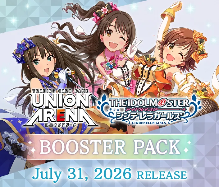 UNION ARENA｜UNIONARENA